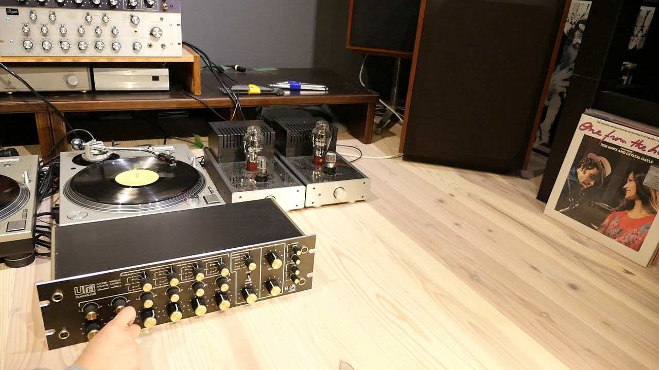Urei 1620LE 参考動画
