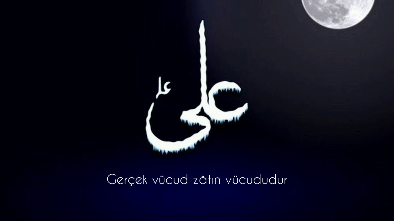 İlim bir nokta idi, cahiller onu çoğalttı
