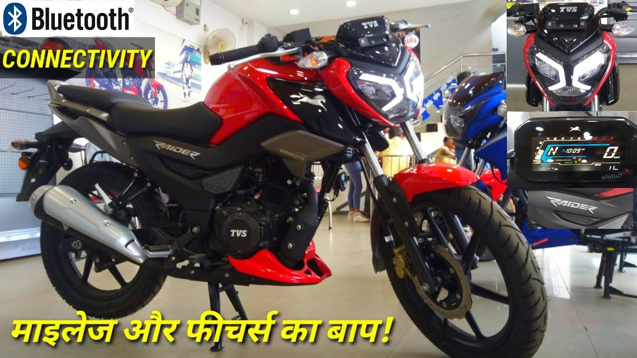Tvs Raider 125 BS6 Full Detailed Review | Price All New Features | Mileage | Exhaust Sound | Colors