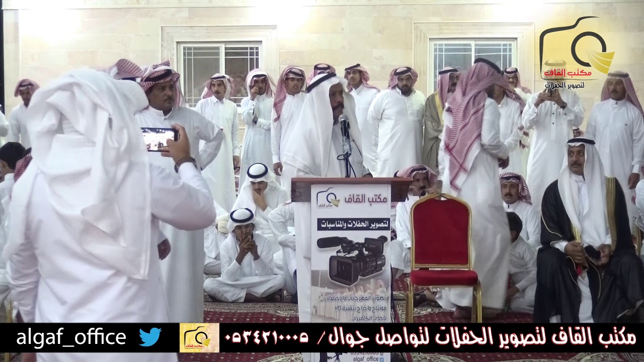 طاروق من حفلة المليليح سعيد المحمدي ومنيف المنقره 1440/10/4