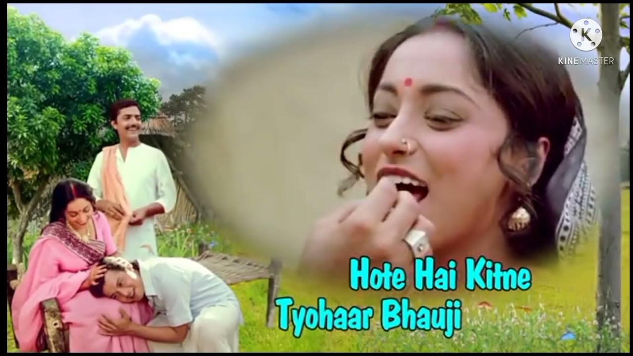 Tulsi ki seva chandrama ki puja