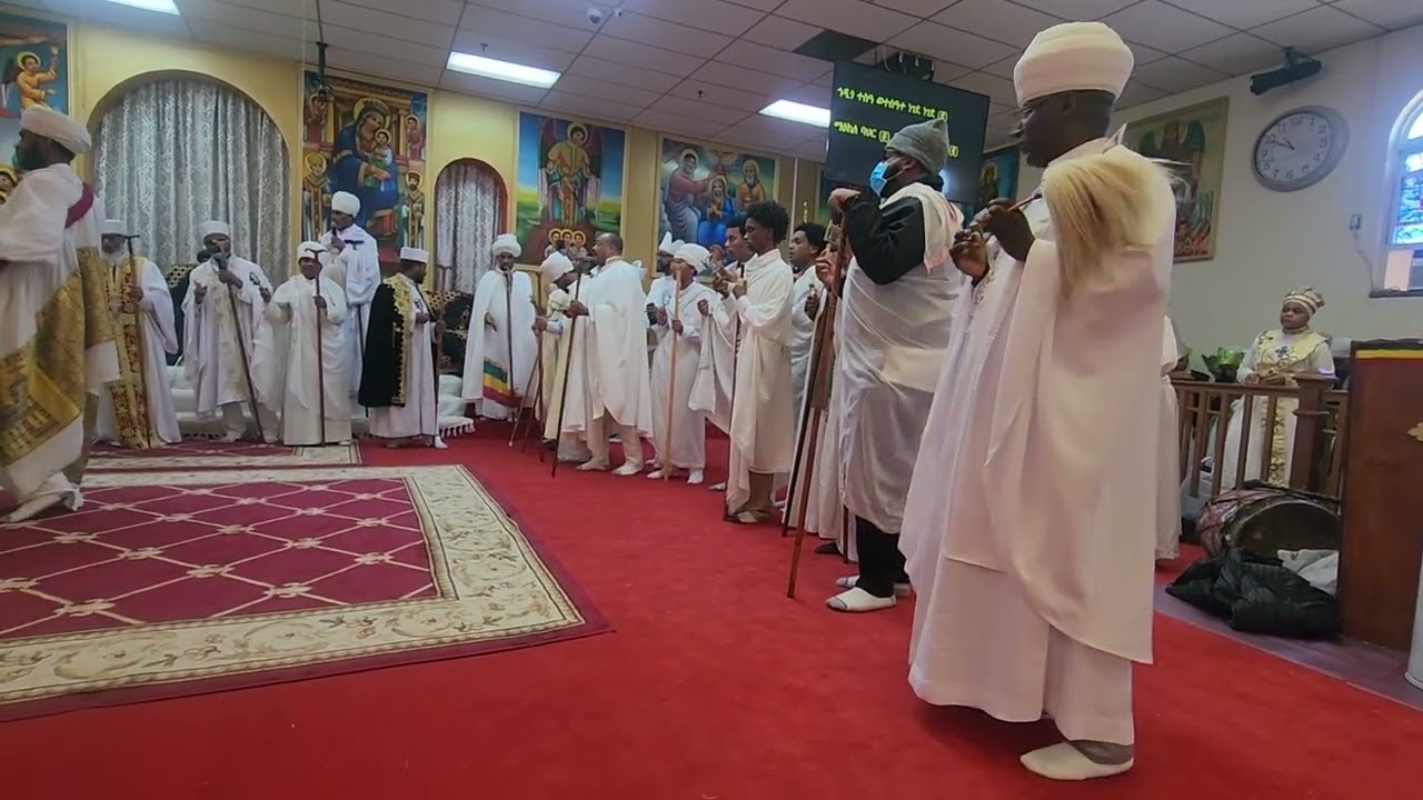 ጥምቀት በዲሲ ገብርኤል 2018 Timket DC Gabriel 2026 ኃዲጎ ወረብ በሊቃውንቱ የታቦታት ሽኝት