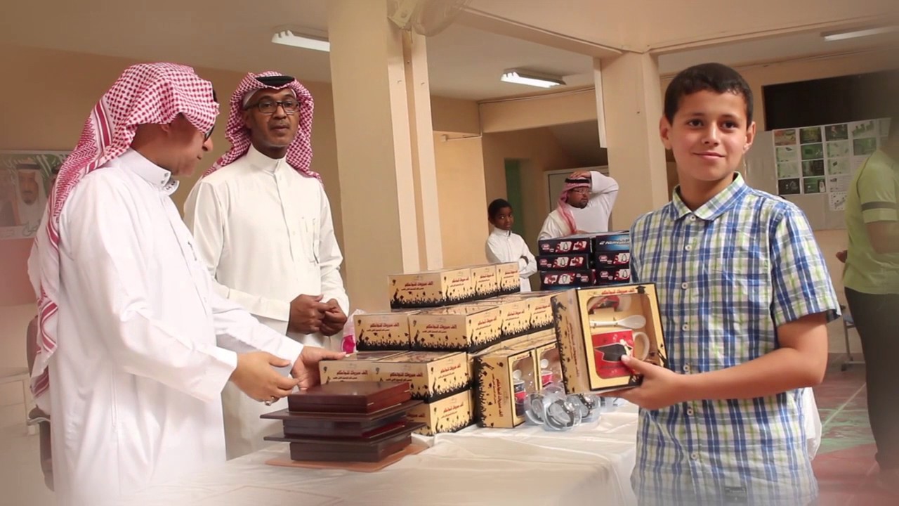 حفل تكريم المعلمين المتميزين والطلاب المتفوقين 1438هـ