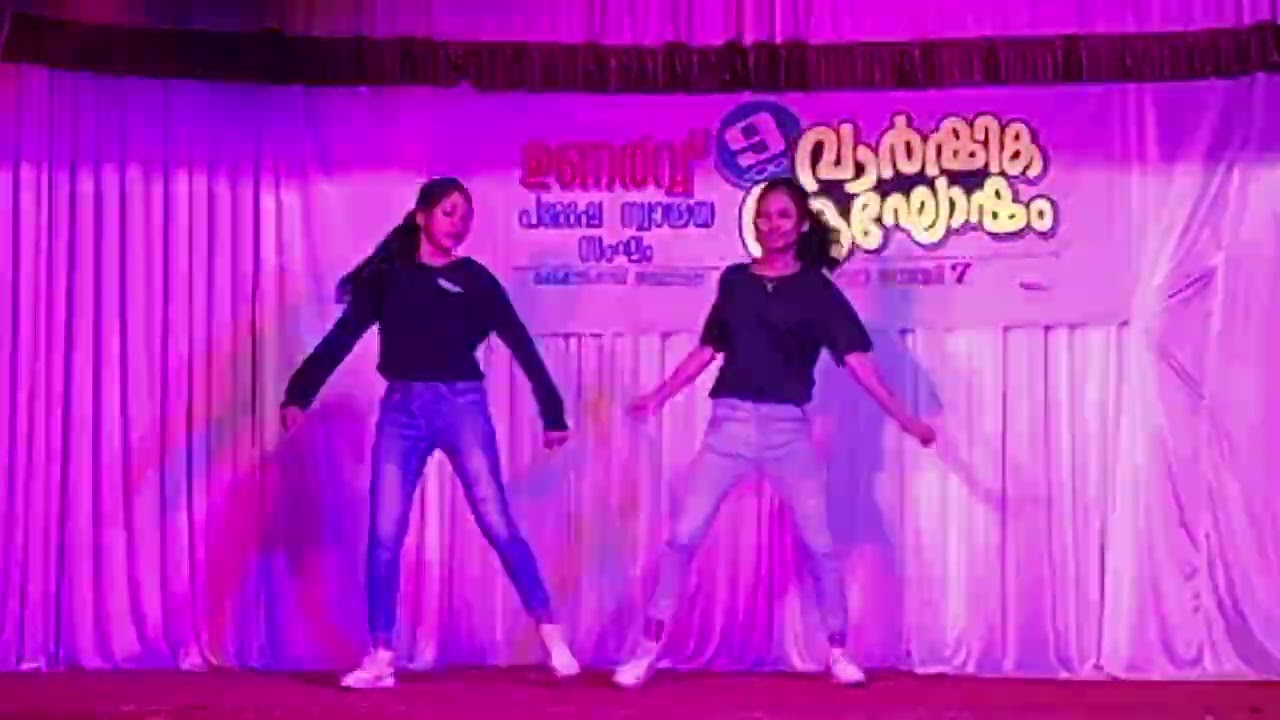സൂപ്പർ ഡാൻസ് ,ഉണർവ് സ്വാശ്രയ സംഘം