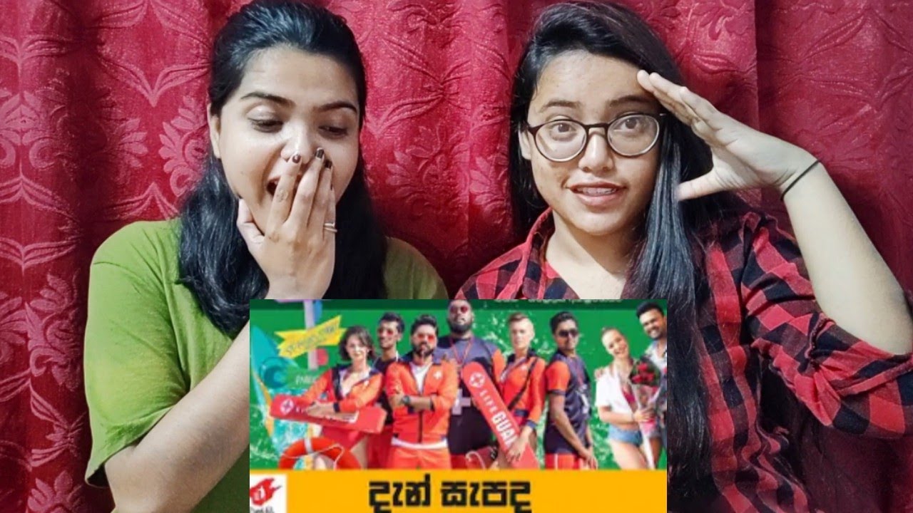Dan Sepada - Wasthi Productions Reaction Video by Bong girlZ l Latest Sri Lankan Song 2022