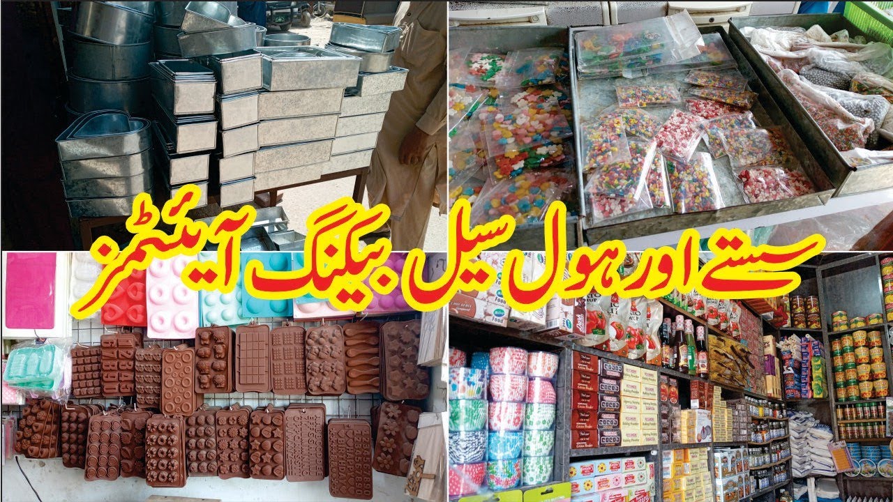 Cheap And Wholesale Baking Items |Reasonable Price Shop| Visit to Hussainabad Karachi Umi food diary