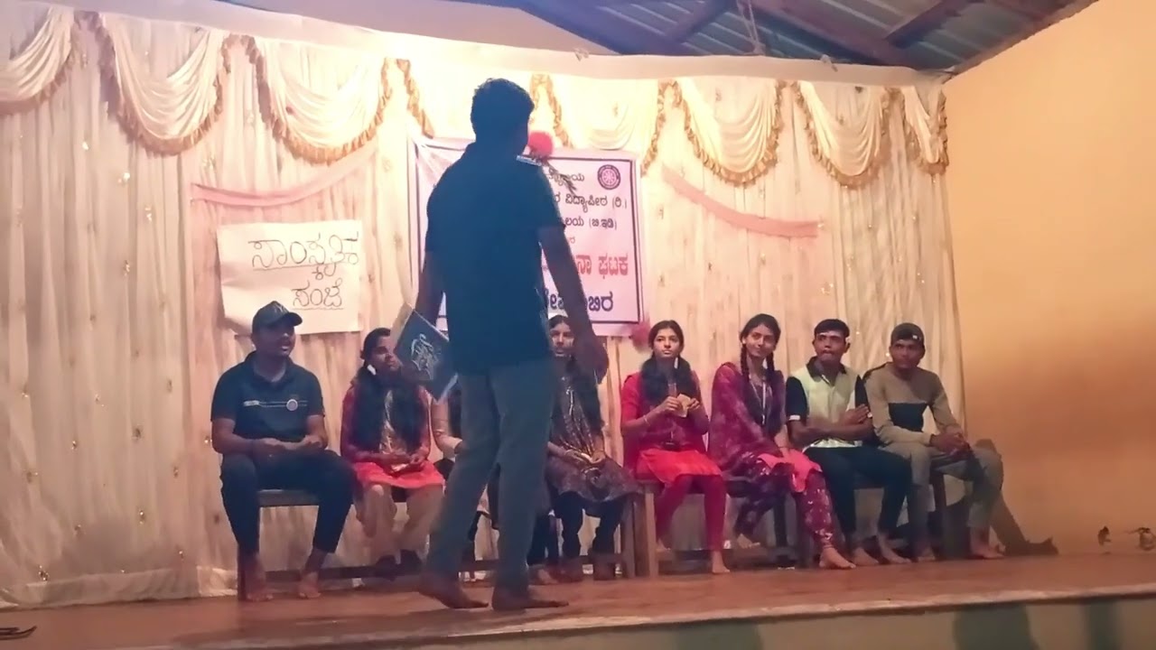 ಹಾಸ್ಯ ನಾಟಕ | ಶಾಲಾ ಪ್ರಸಂಗ 😂
