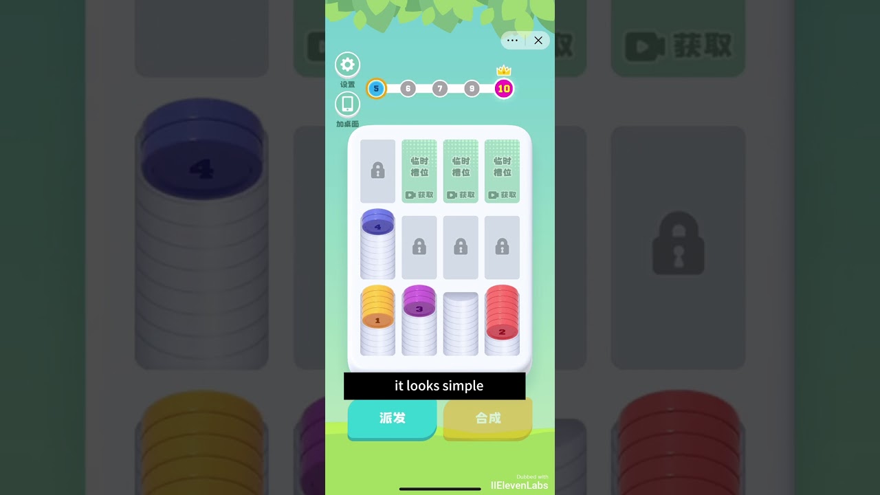 Relaxing Number Merge: The Ultimate Zen Experience