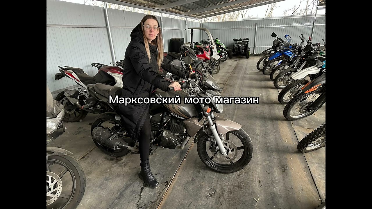 И он еще без документов🥲