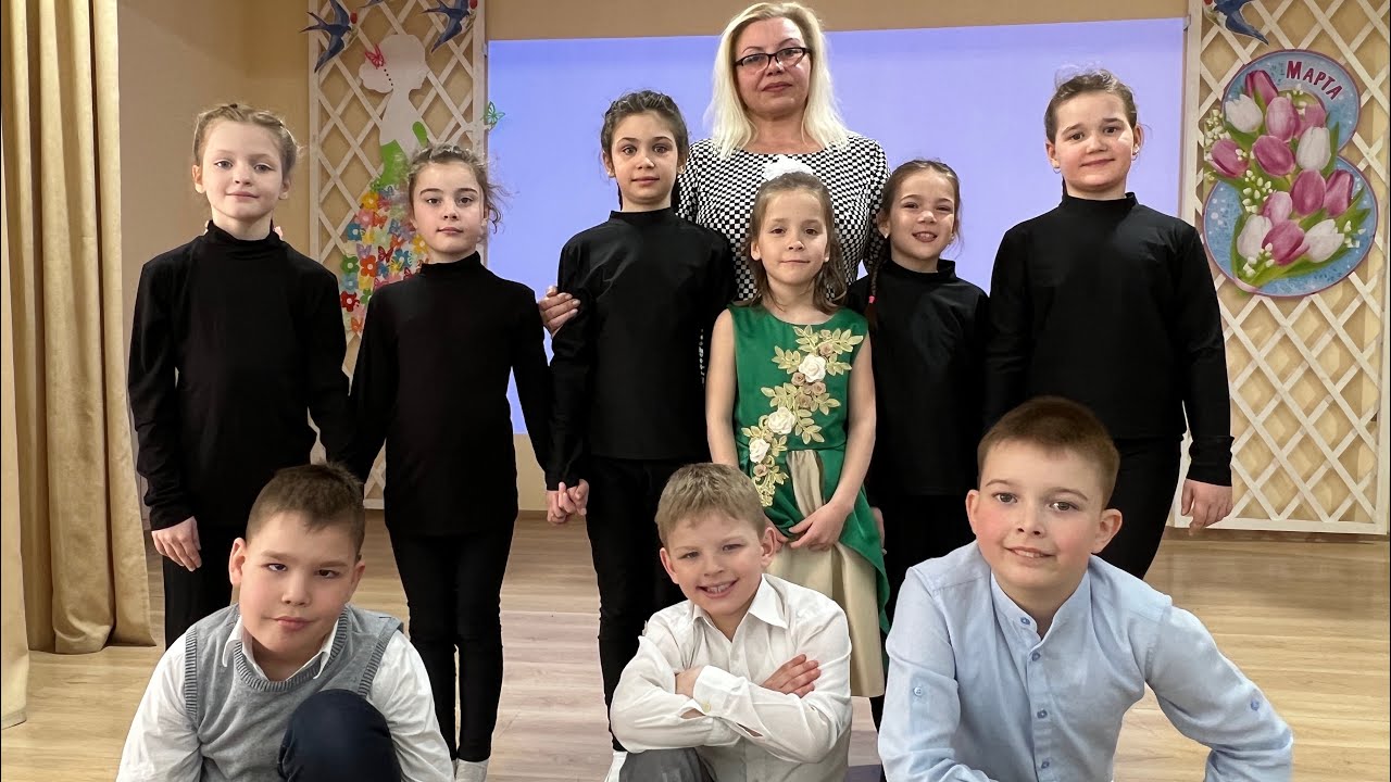 Школьное мероприятие ко Дню 8 марта. Школа - интернат № 2.