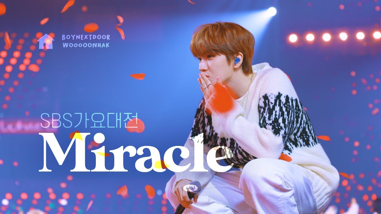 [4K] 231225 SBS가요대전 'Miracle' | 운학 직캠  WOONHAK Focus
