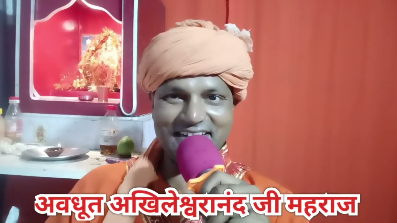 Kahani purua duar ki 