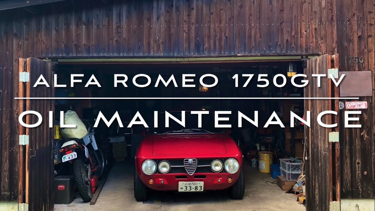[DIY] Giulia Oil Maintenance |アルファロメオ ジュリアのエンジンオイル＆フィルター交換|Alfa Romeo Giulia 1750GTV |EN&JPN Sub|