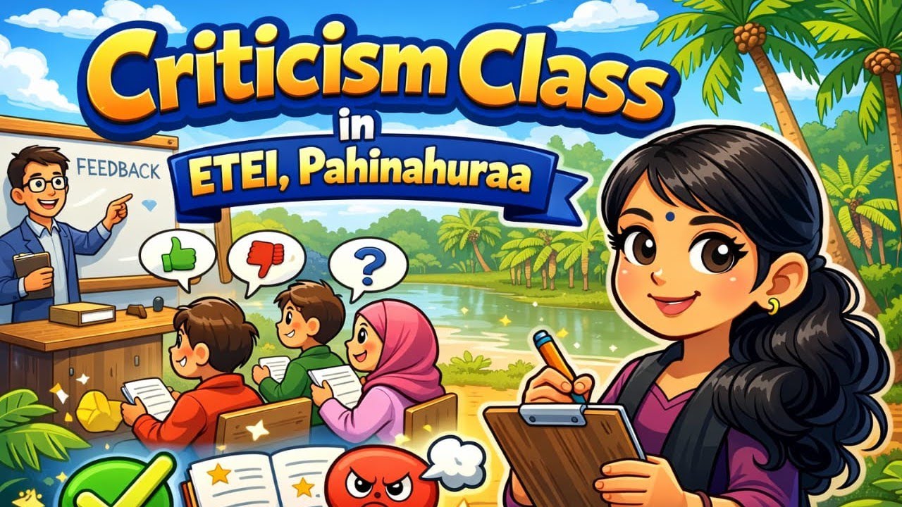 ପ୍ରଥମ ବର୍ଷ ଗୁରୁ ଛାତ୍ର,ଛାତ୍ରୀ ଙ୍କର criticism class କେମିତି ଥିଲା 🤔🤔🤔🤣🤣🤣