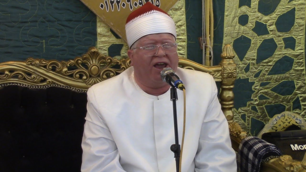الشيخ محمد نصر الطاروطي الختام / عزاء حرم الحاج سعيد عبد الفتاح زيدان / ميت راضي بنها 2024/2/4