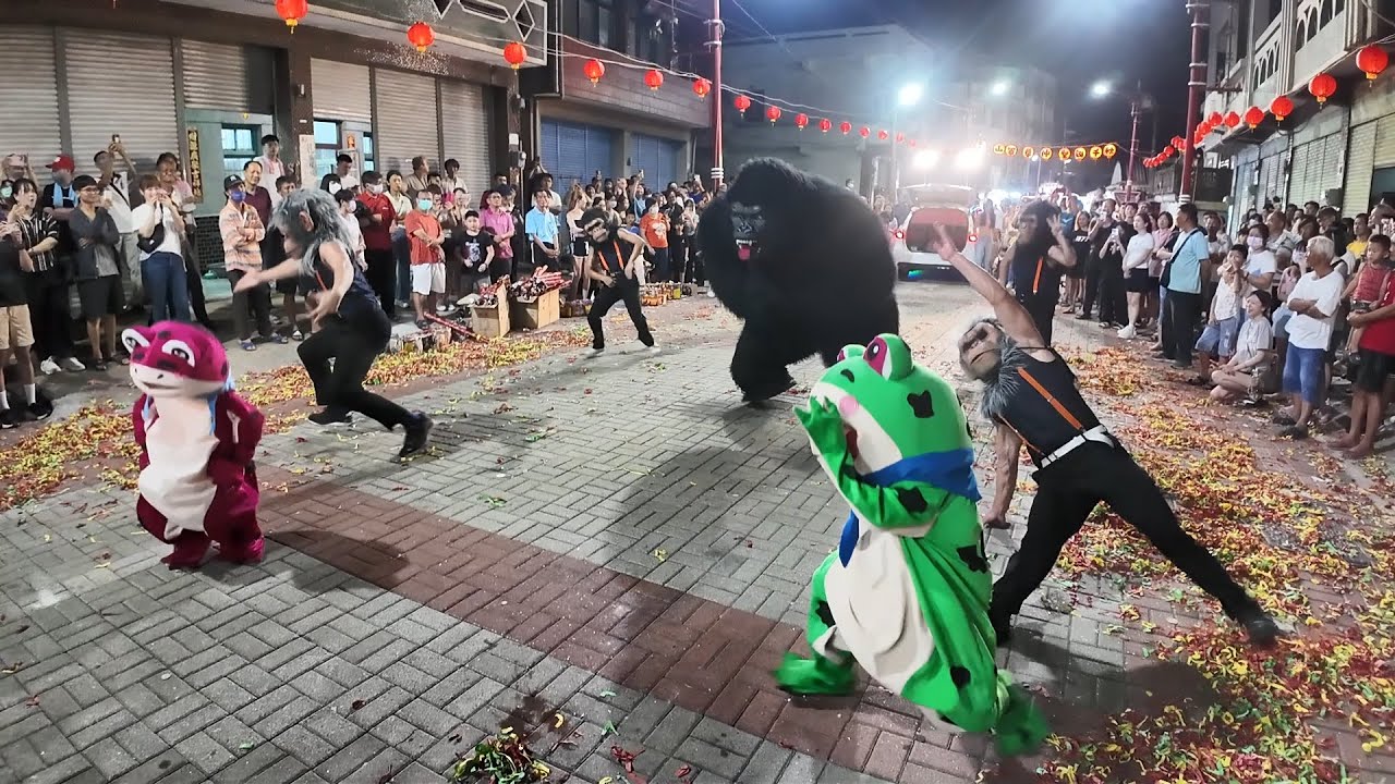 「鍾藝劇團」 大猩猩、猩好男孩精彩的舞蹈表演！「牛桃灣龍安宮」山軍尊神祈安遶境大典