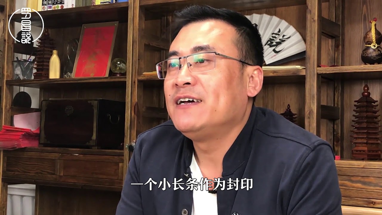 常见辟邪物&mdash;&mdash;驱赶妖邪，破解家中煞气，财运大发，贵人相助！