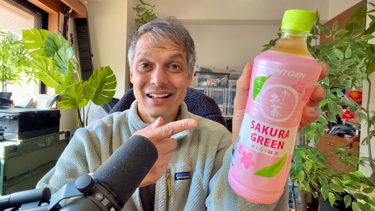 Japanese Green Tea w/ Cherry Blossoms & Sakura KitKats