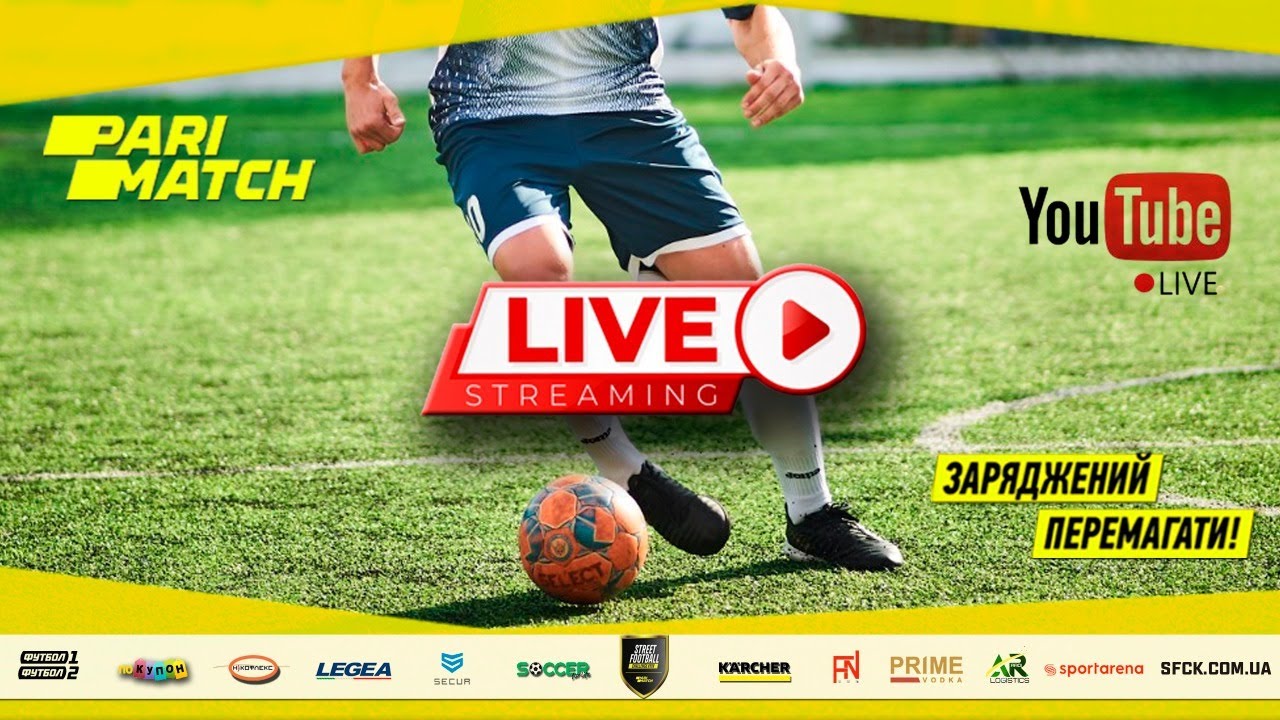 LIVE Поле 1 | 19-01-2020 | 