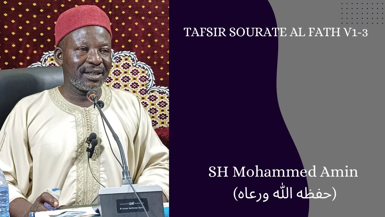 RAMADAN TAFSIR SOURATE AL FATH V1-3 COURS DU 18/02/2026 