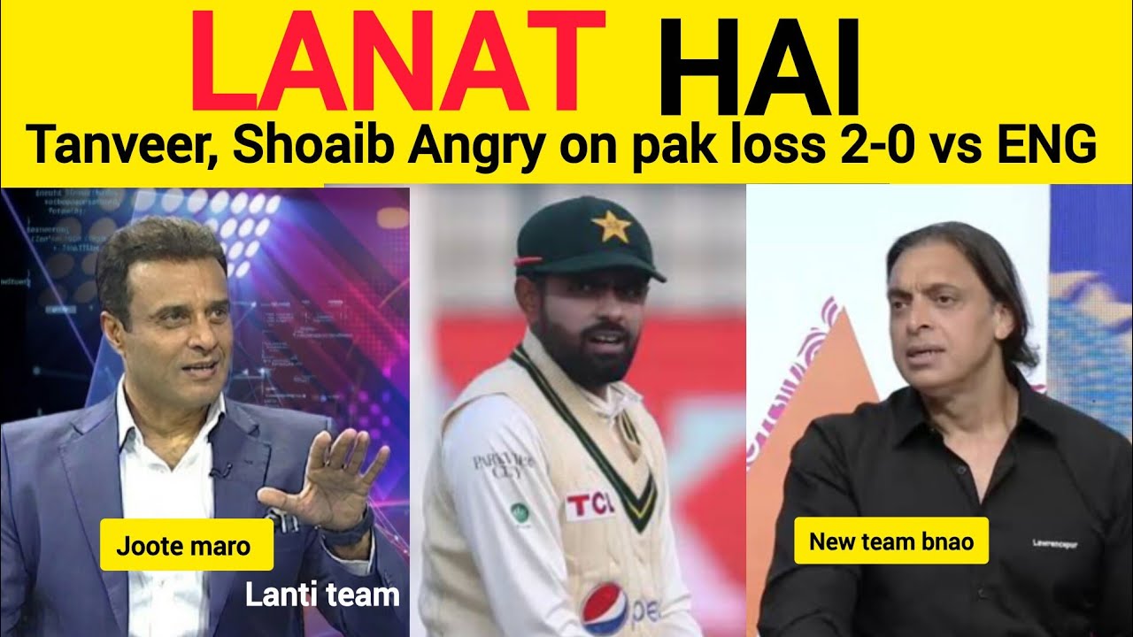 Shoaib Akhtar Crying On PAK Loss 2-0 vs ENG | Pak Media Crying | PAK vs ENG 2nd Test 2026
