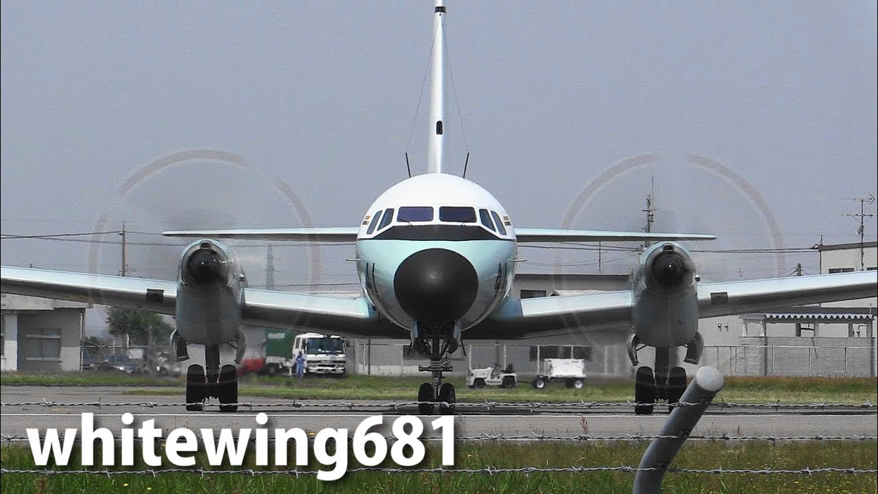 [Rolls-Royce Dart Sound] JMSDF 海上自衛隊 YS-11M 61-9041 TAKE-OFF FUKUI Airport 福井空港 2014.5.31