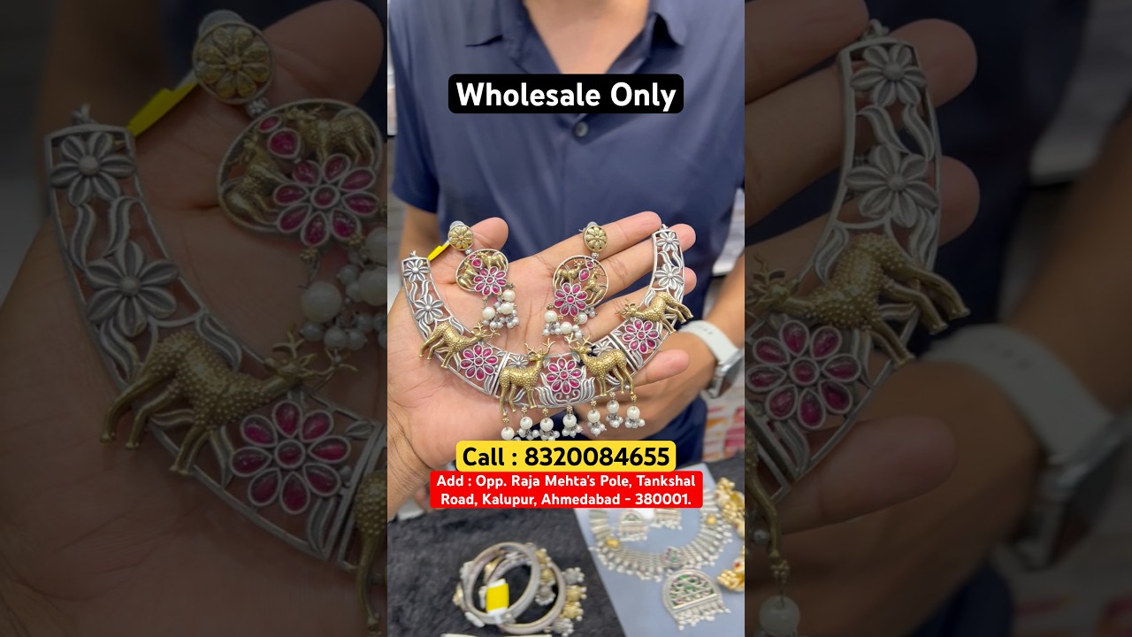 #wholesale #ahmedabadwholesalebazar #fashion #jewellery #jewellerystore #ahmedabad
