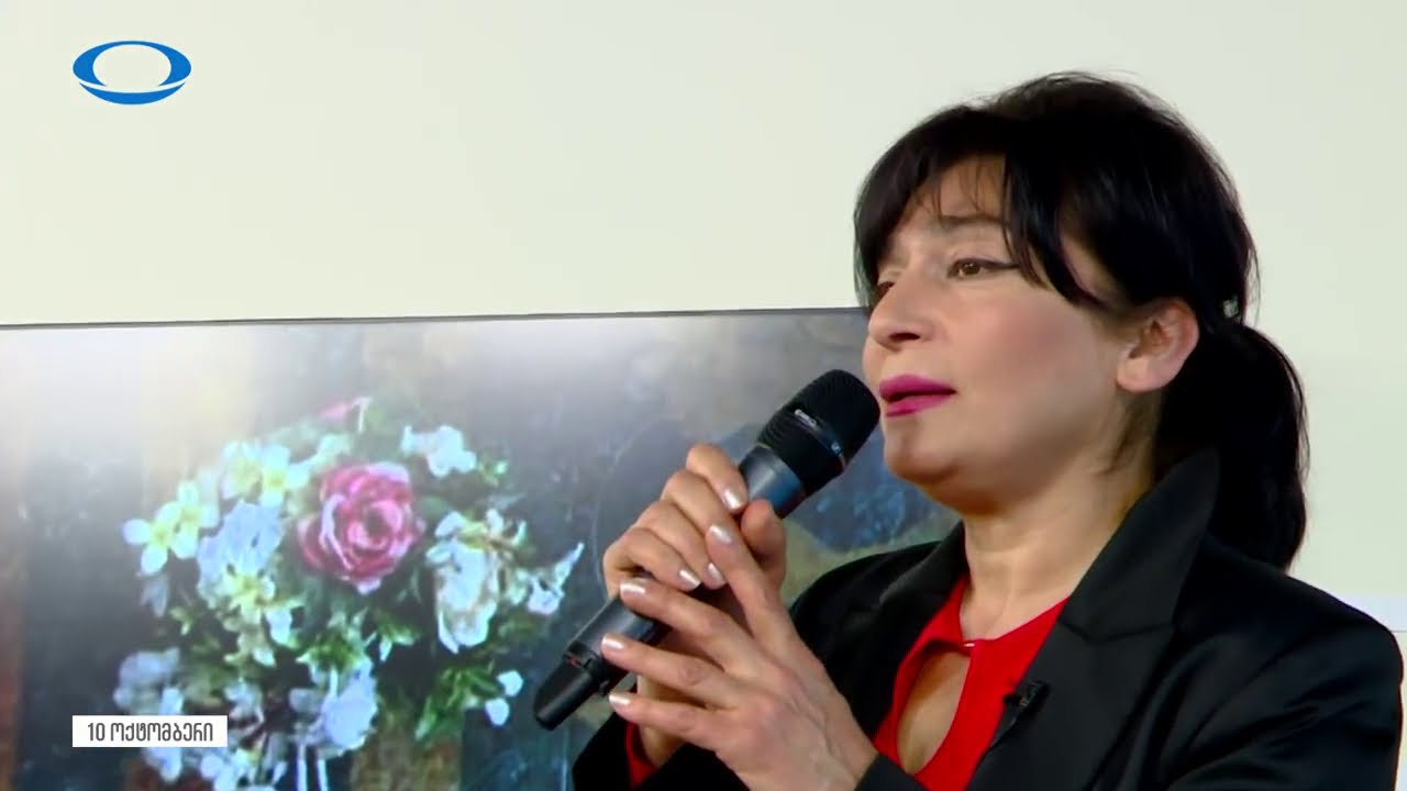 თამრიკო მეჭიაური  -  დავიბადები