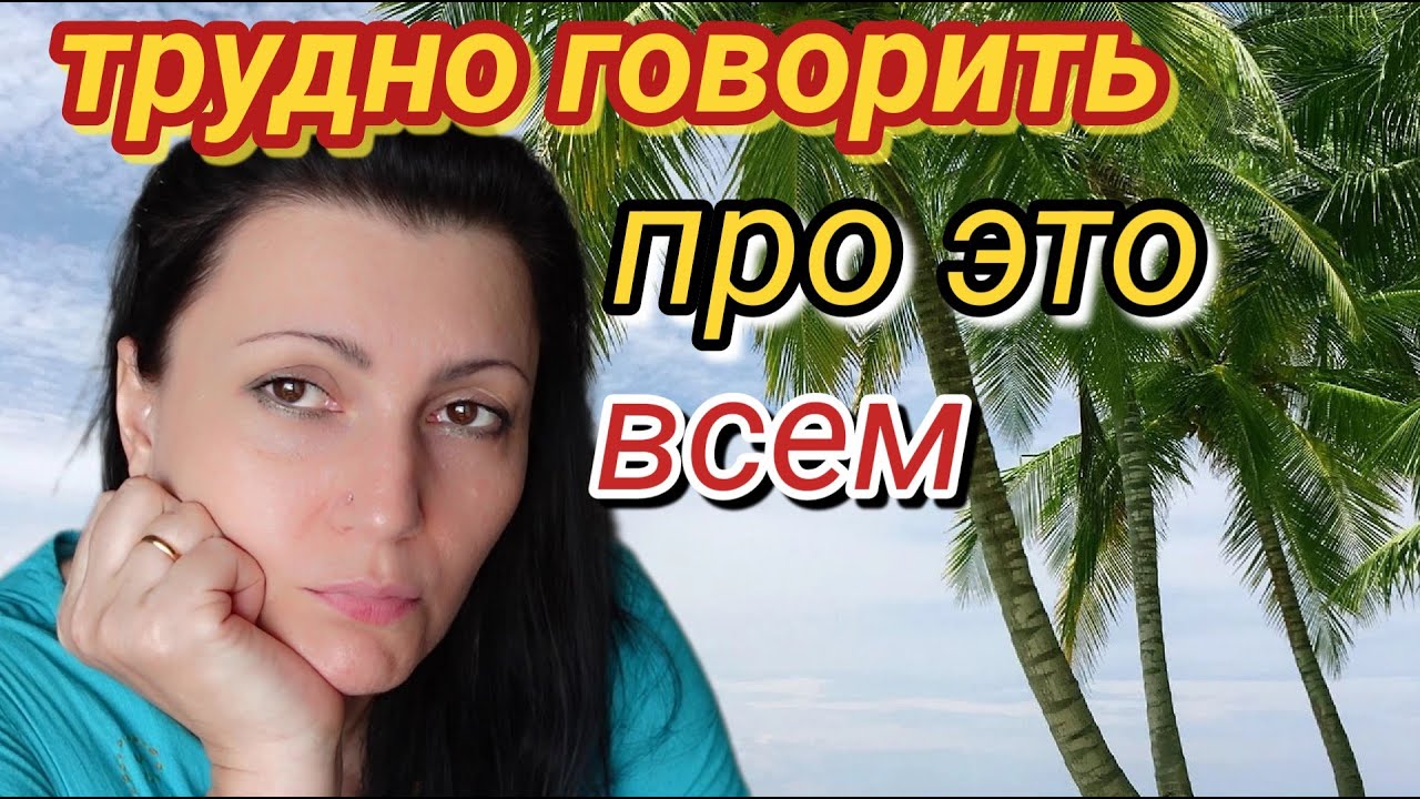 Очень трудно рассказывать плохие новости #индия