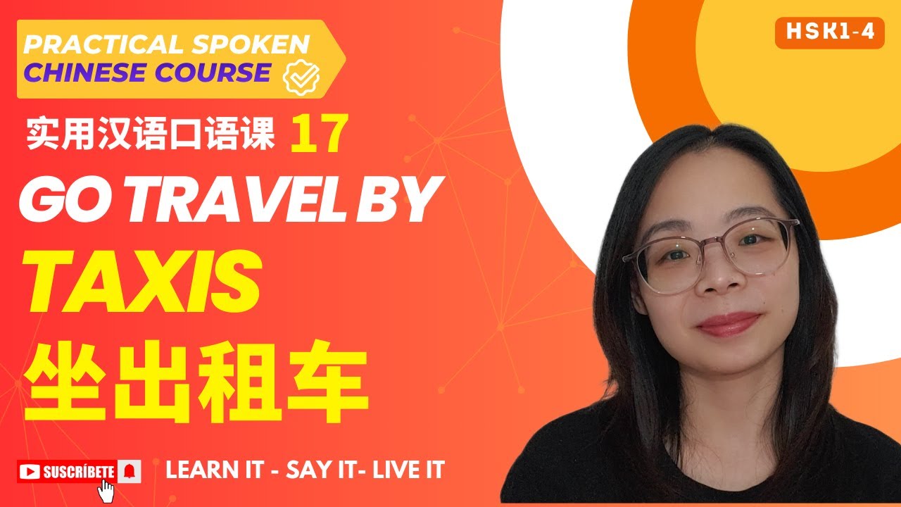 Taking a Taxi in China: Giving Direction, Ask Price & Getting a Receipt | Beginner Chinese Lesson 17