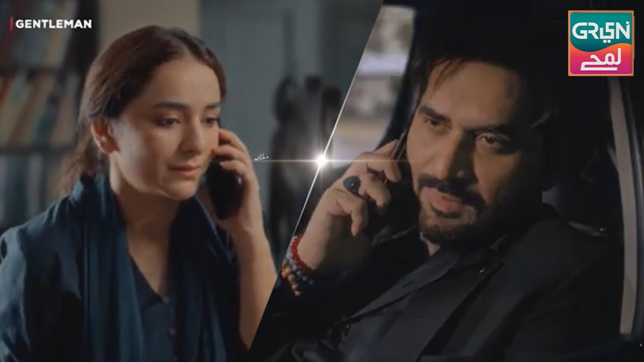 Koi Bachna Nahi Chahiye, Sab Ko Maar Do..! 🔥 | Humayun Saeed, Yumna Zaidi | #shortvideo #greenlamhay