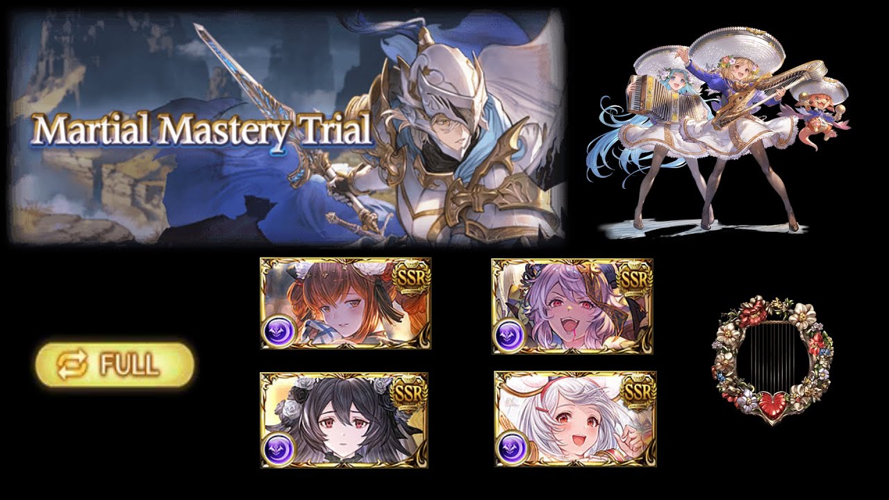 【グラブル】武極の試練 フルオート 闇 マリアッチ || Dark Martial Mastery Trial Full Auto with Mariachi