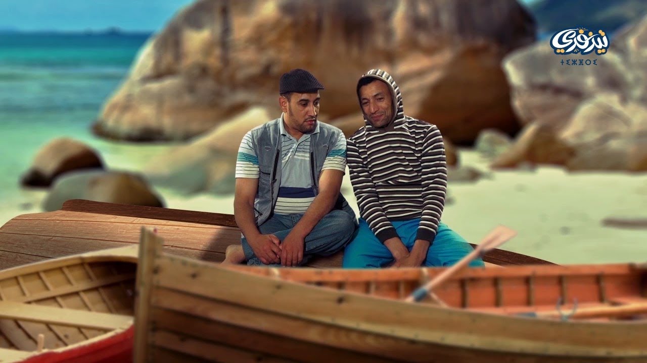 فاجافولتش - تينفاس 20
