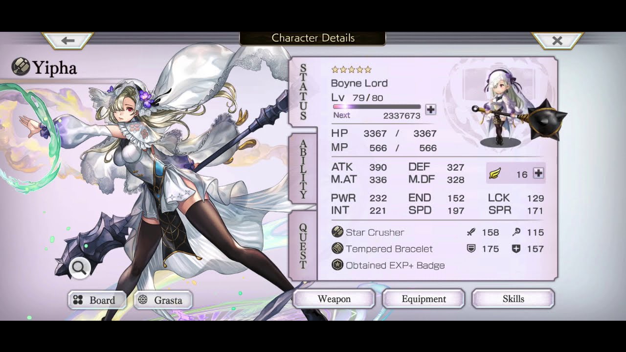 Another Eden Global 2.4.300 Yipha 5* Review, Skills And Gameplay (Son's)! OP Blunt Zone Setter!