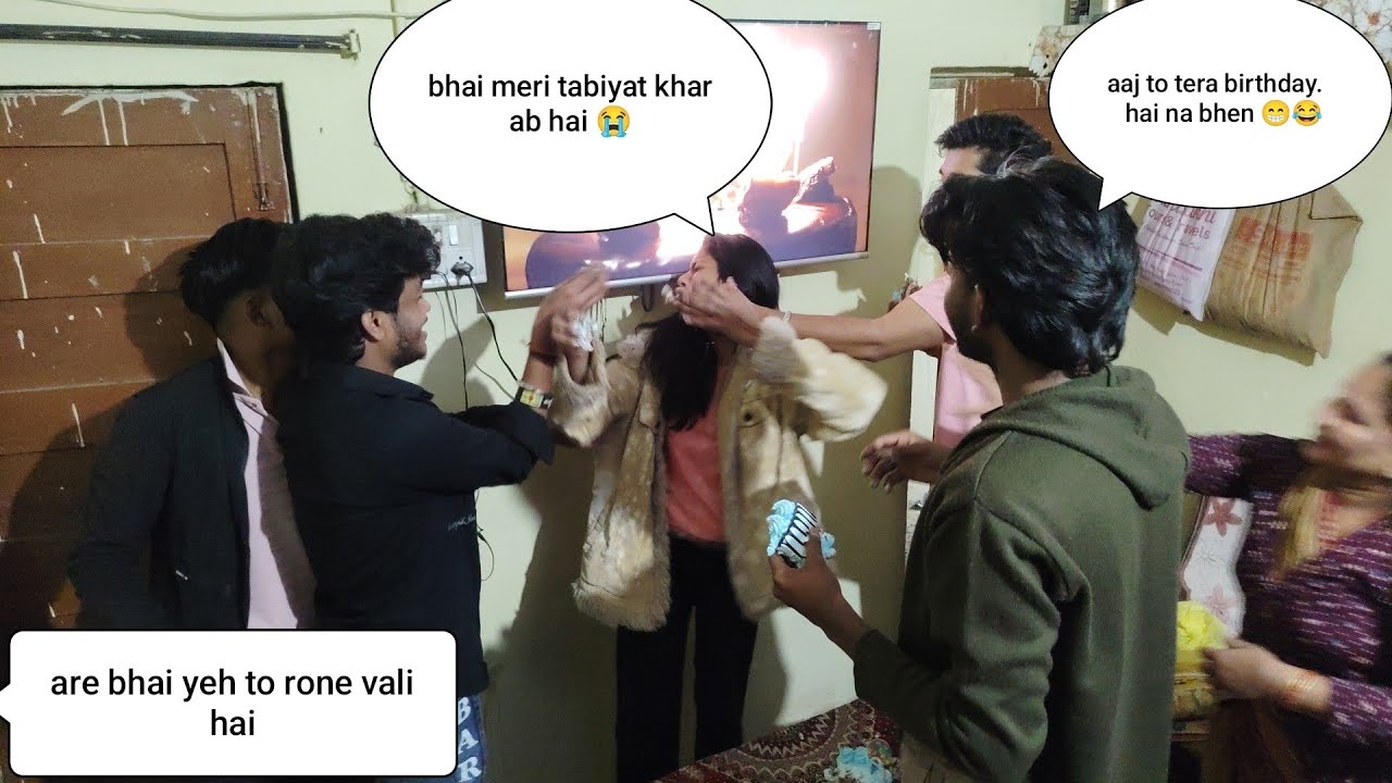 Today is Sanjana's birthday🎉🎂 and Sanjana is crying. आज संजना का जन्मदिन है और संजनारो रही है 😂
