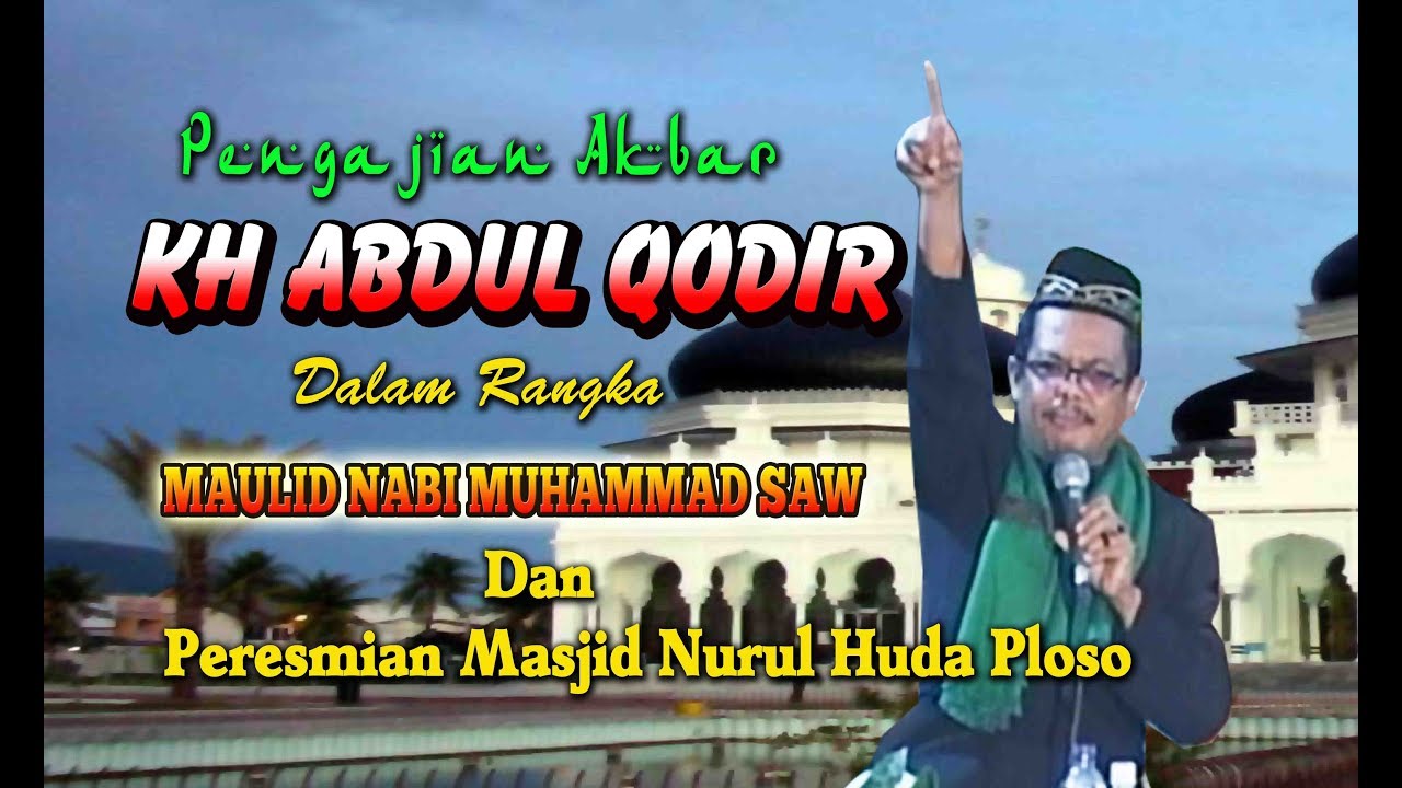 Kyai Gali Terbaru Lucu dahsyat operatore sound terciduk.. Part2