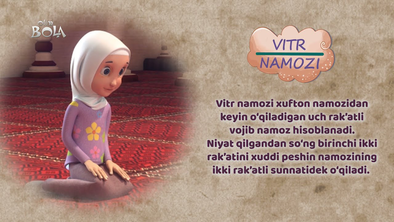 Vitr namozi (Ayol)