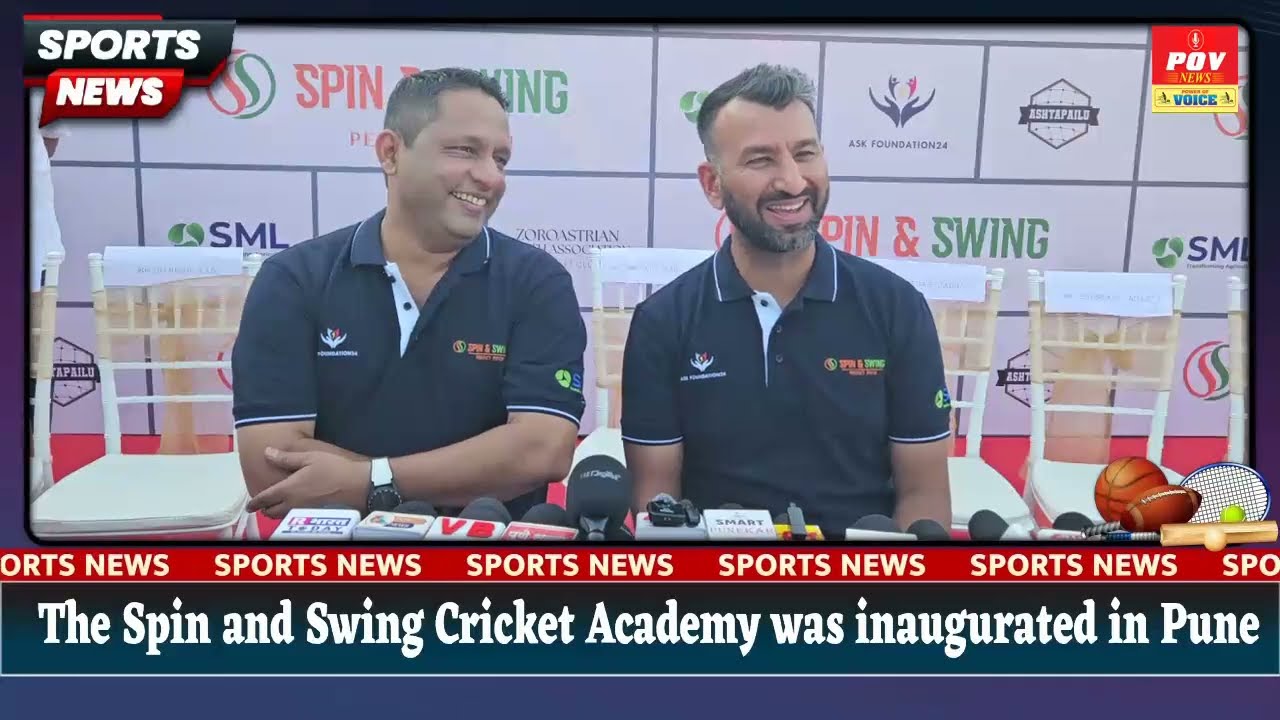 The Spin and Swing Cricket Academy was inaugurated in Pune by Cheteshwar Pujara and  Murlidhar Mohol