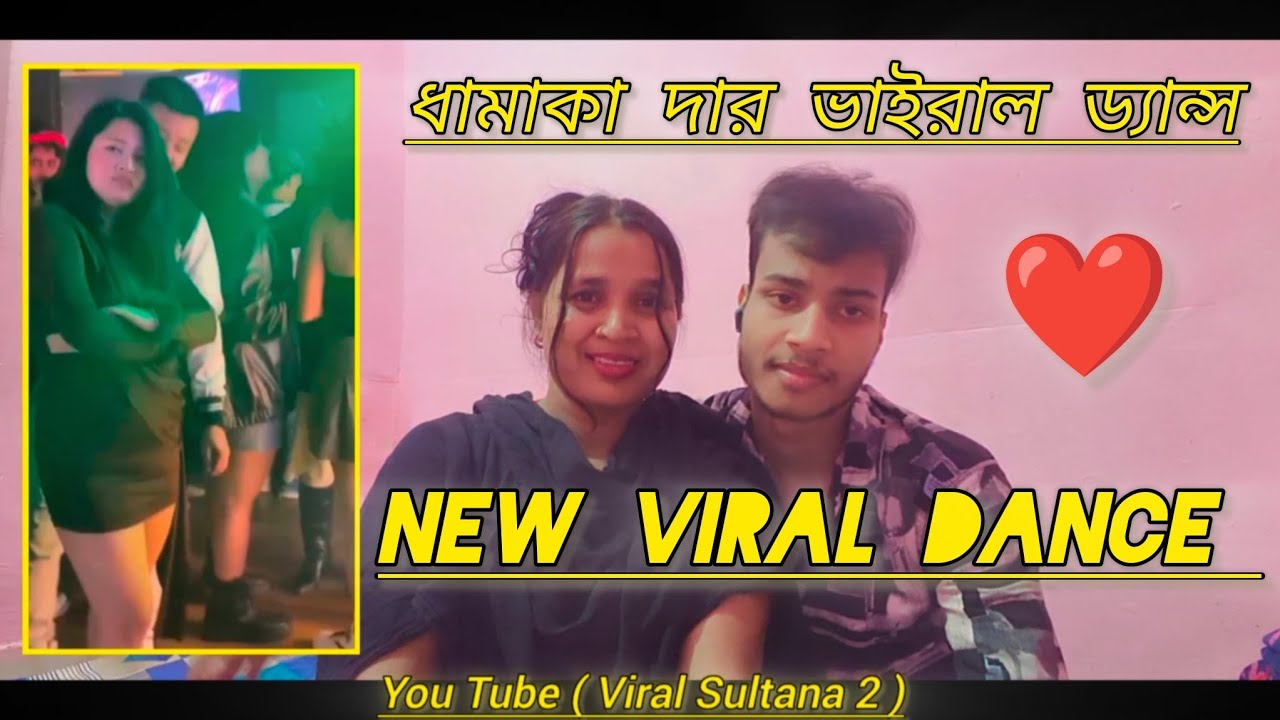 #viraldance Hindi song #viralvideo 