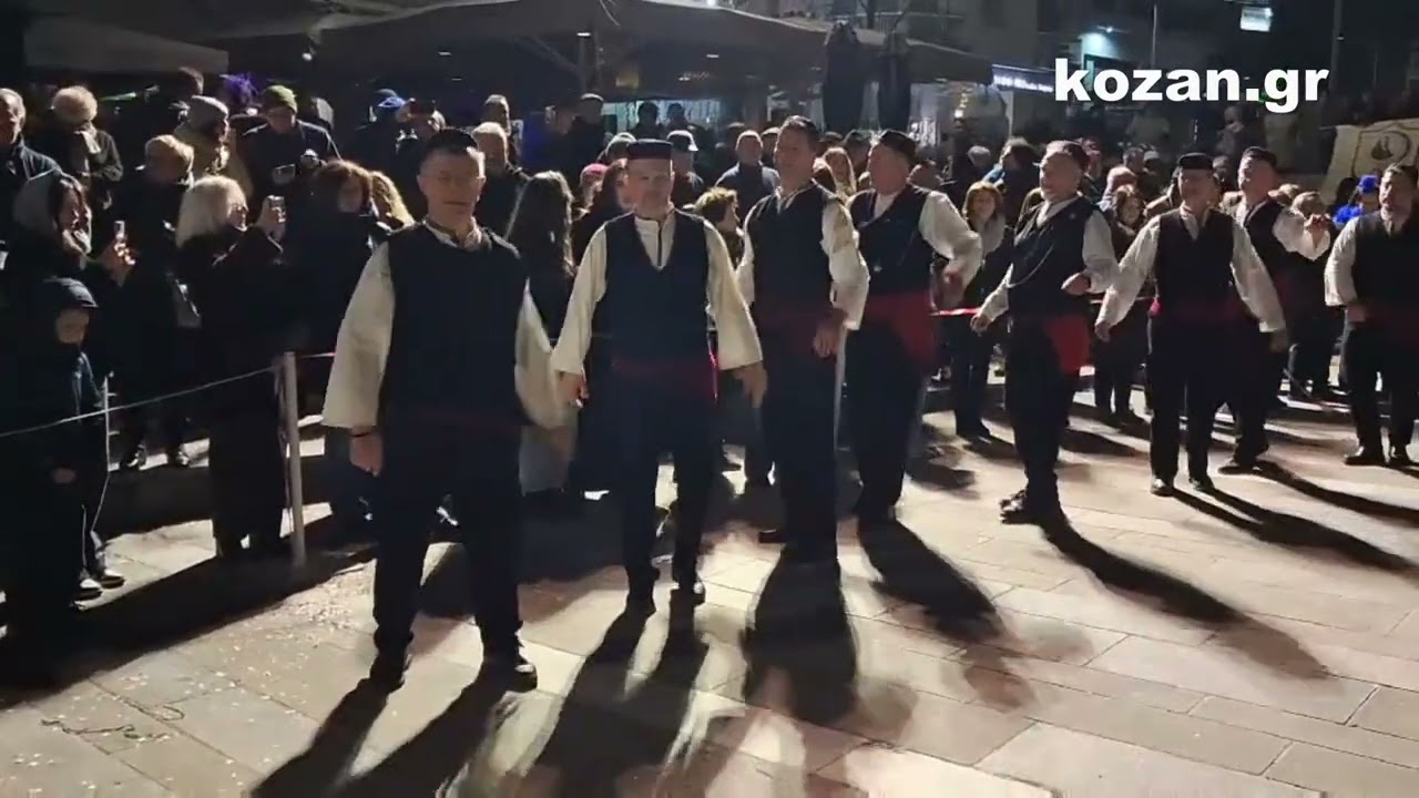 kozan.gr: Η εμφάνιση παραδοσιακών χορών από Συλλόγους της Κοζάνης,