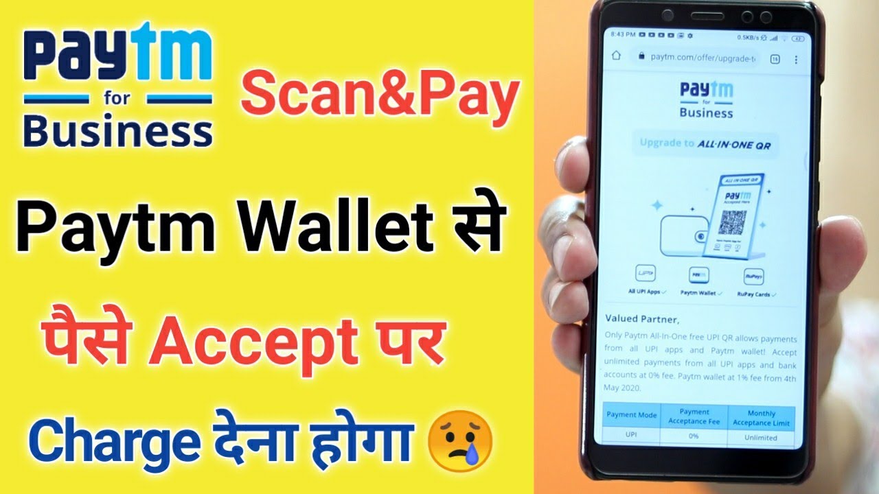 Paytm Merchant Wallet to Bank charges &brvbar; Paytm Merchant Charges &brvbar;Paytm Update on Merchant Wallet bank