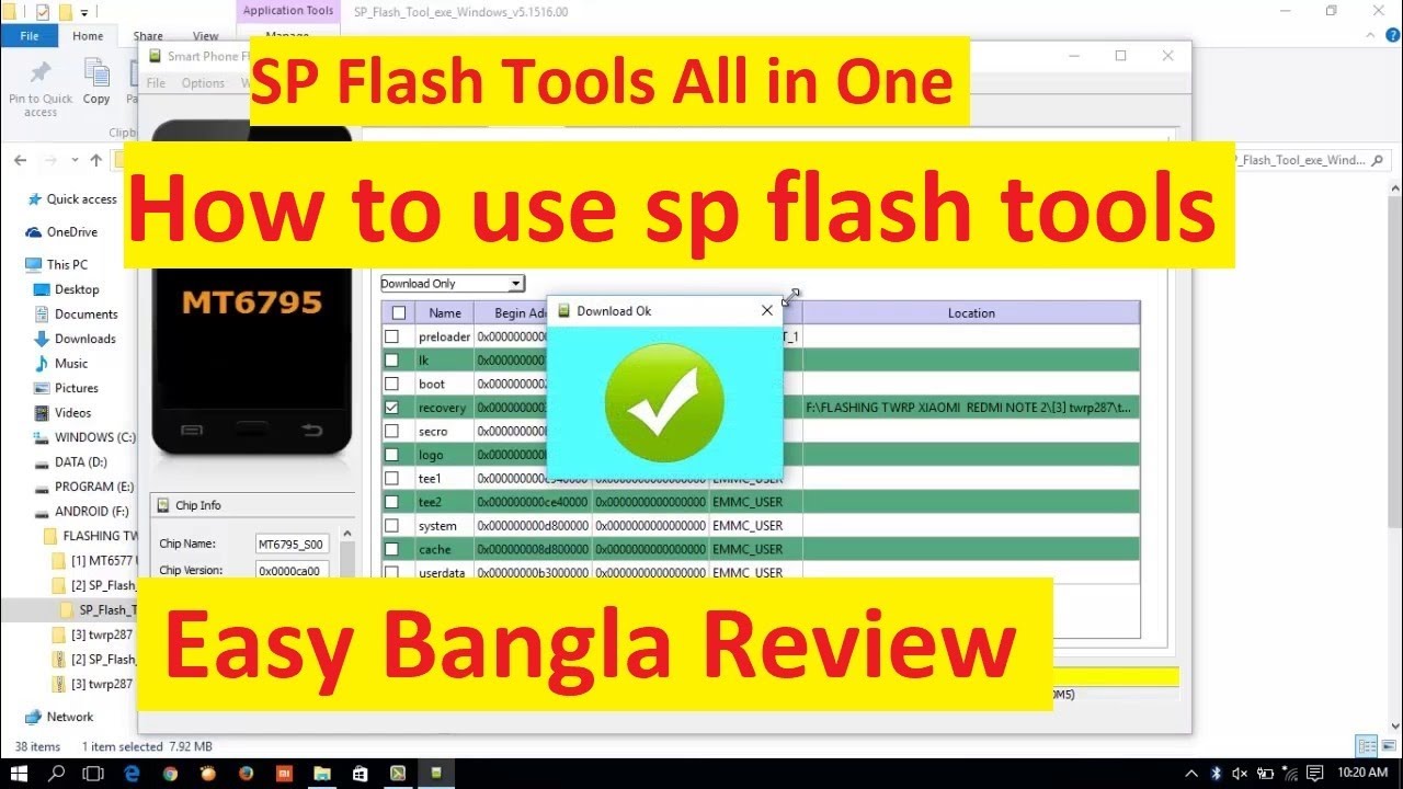 Flash any mobile | sp flash tools bangla review A to X !  2020