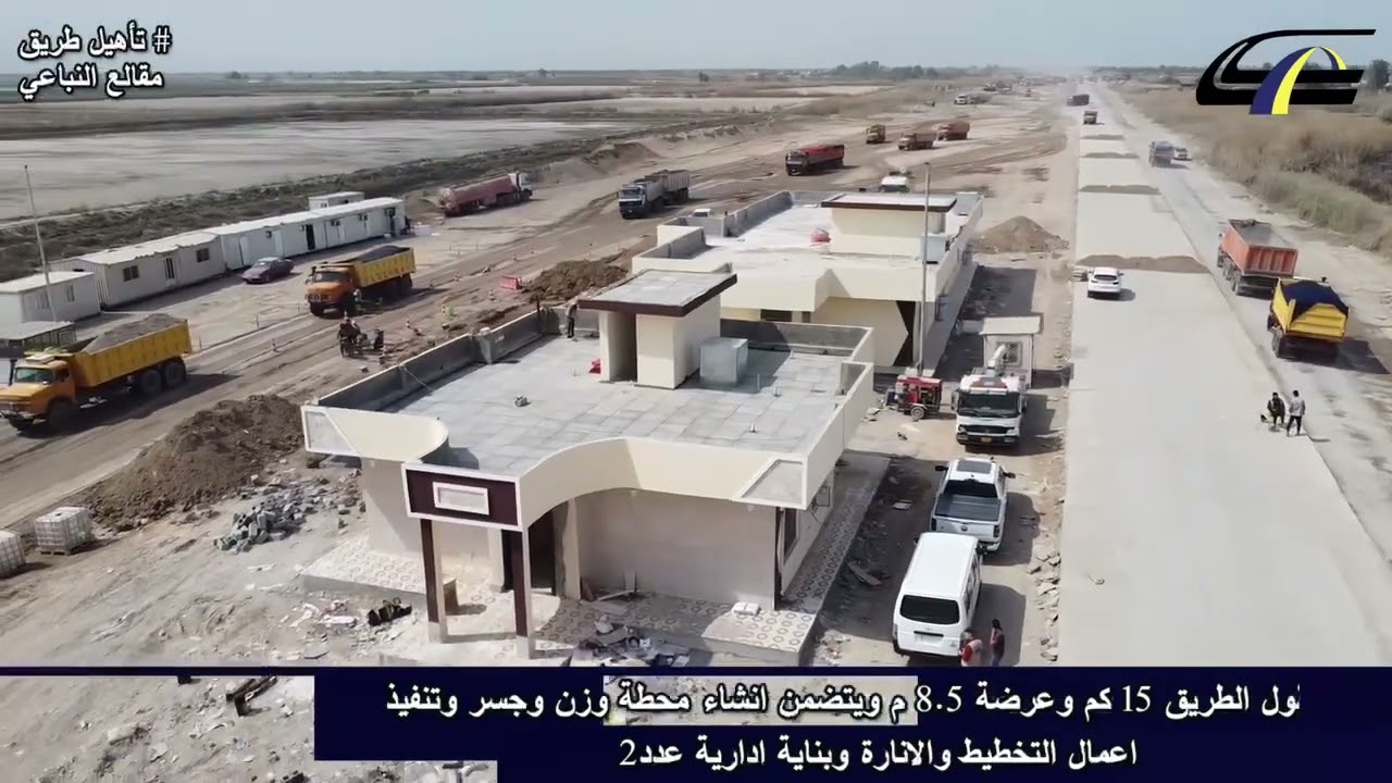 تأهيل طريق مقالع النباعي