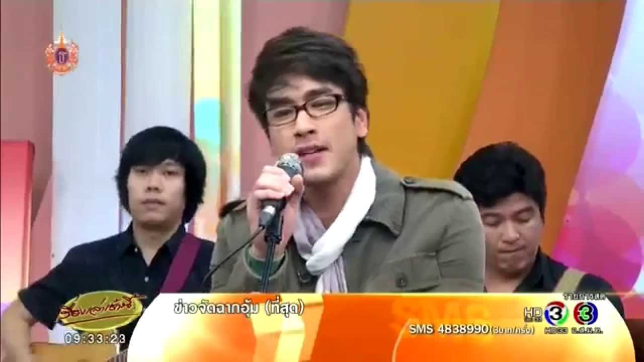 ที่จริงฉันก็เจ็บ (LIVE) - ณเดชน์ Ost. ลมซ่อนรัก