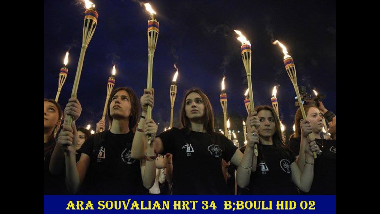 Ara Souvalian HRT 34 BLBOULI HID 02