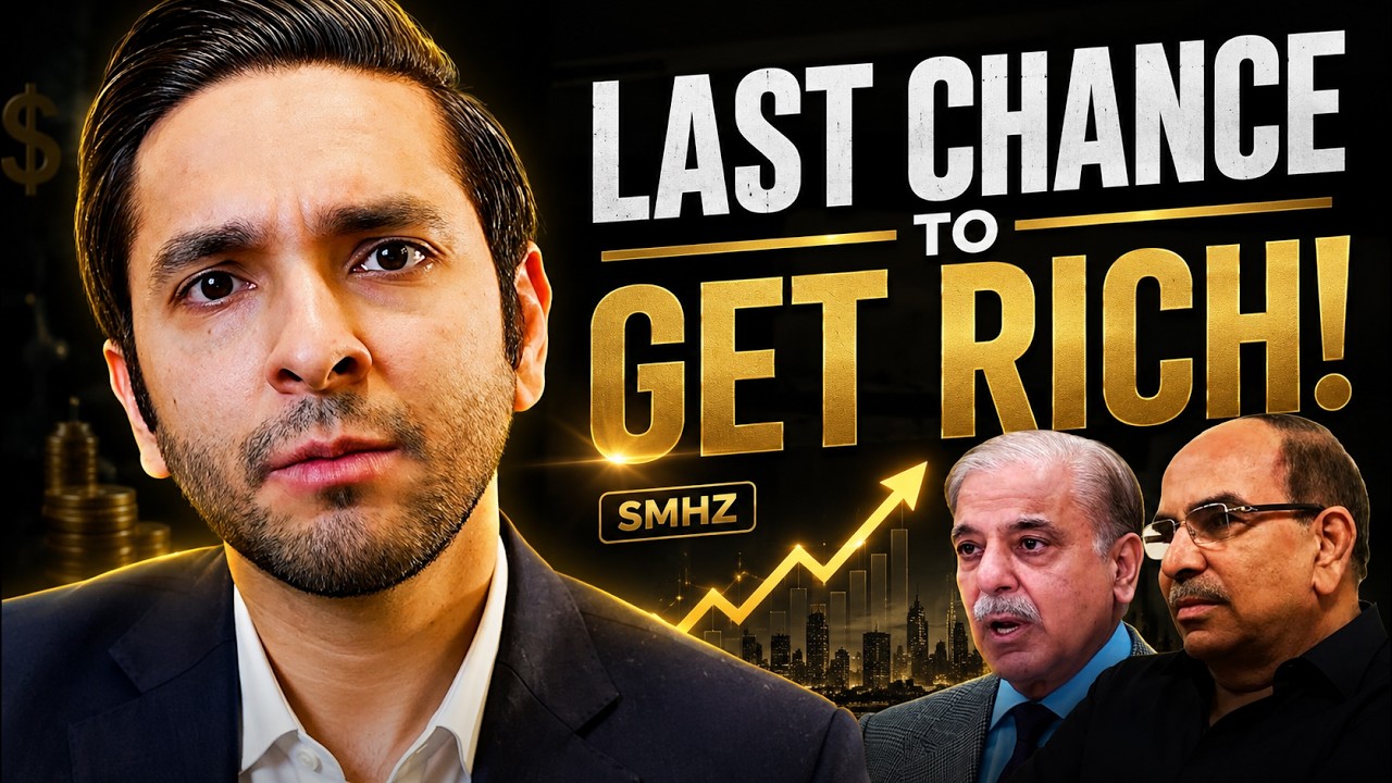 Pakistan&rsquo;s Real Estate Pump is Coming (Time to Get Rich?)