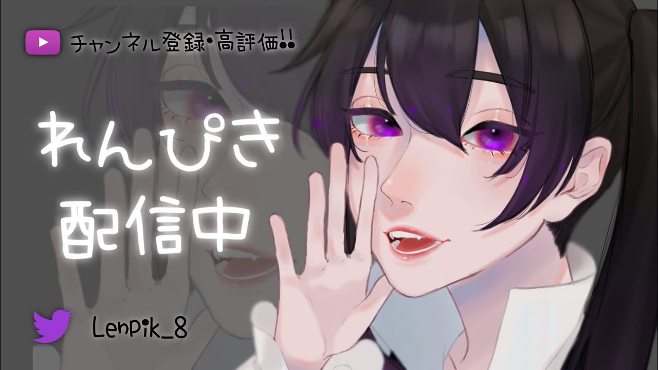 【荒野行動】EV殿堂無双配信 #通常無双配信 #伝説の軍人 #公認実況者