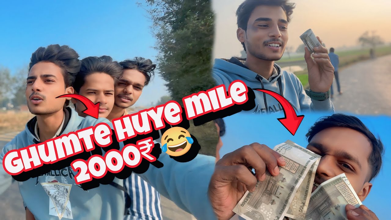 Ghumte huye mile 2000₹ 😱😂#vlog #viralvlogs #trendingvideo #vloger #youtubevideo @hdakashvlog 