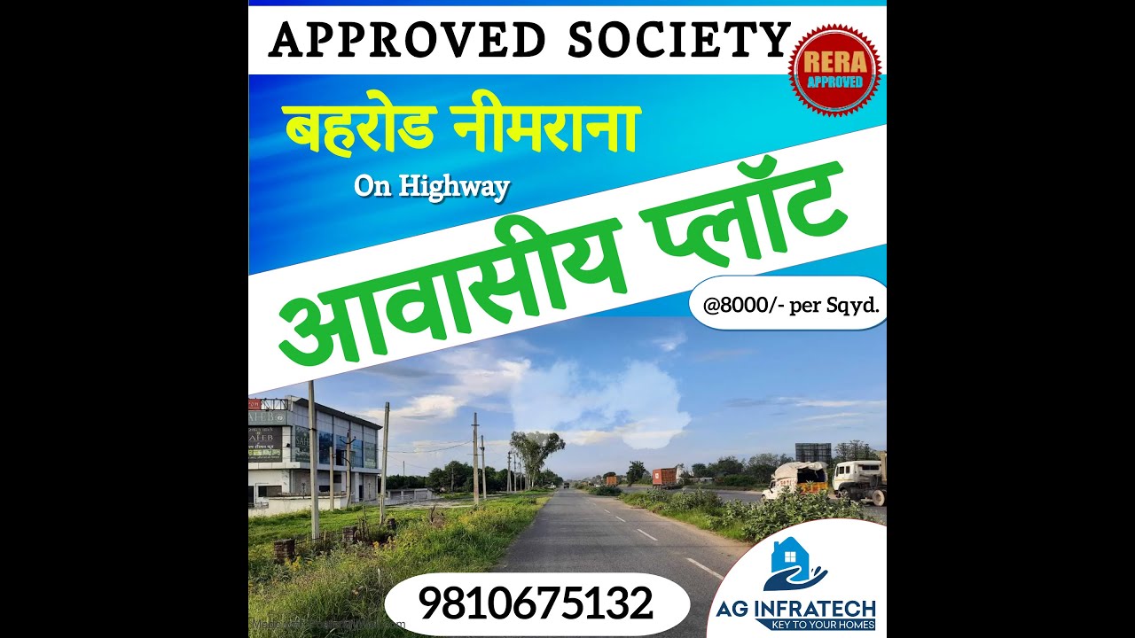 Residential plots in Behror Neemrana | Plots in keshwana | Plots in Neemrana