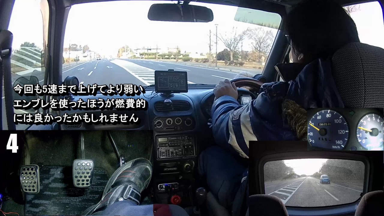 【MT車】 信号を読んで走る練習 ～エンジンブレーキの使い方～